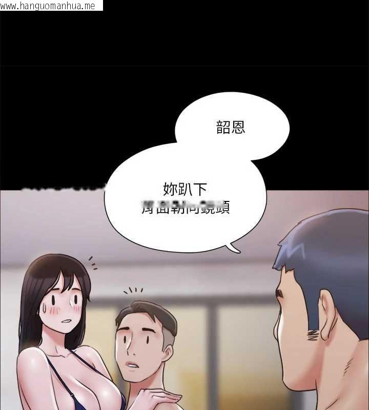 韩国漫画协议换爱(无码版)韩漫_协议换爱(无码版)-第117话-色情的泳装拍摄现场在线免费阅读-韩国漫画-第86张图片