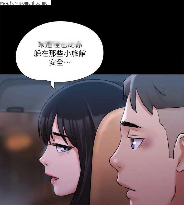 韩国漫画协议换爱(无码版)韩漫_协议换爱(无码版)-第117话-色情的泳装拍摄现场在线免费阅读-韩国漫画-第8张图片