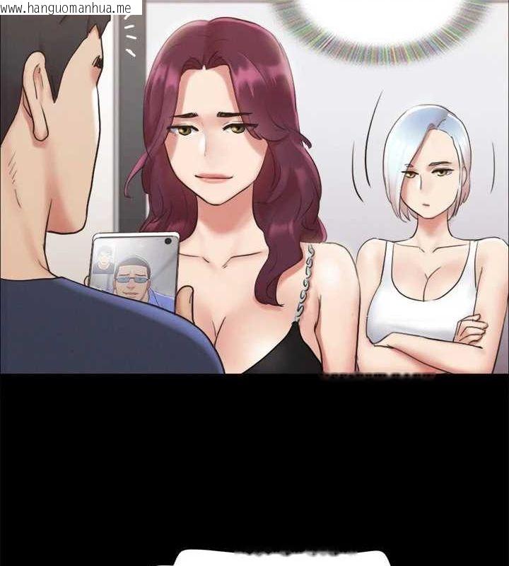 韩国漫画协议换爱(无码版)韩漫_协议换爱(无码版)-第120话-霸气支配两女的相昱在线免费阅读-韩国漫画-第31张图片