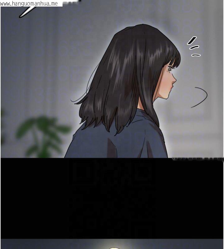 韩国漫画养父的女儿们韩漫_养父的女儿们-第65话-秀色可餐的诱人胴体在线免费阅读-韩国漫画-第67张图片