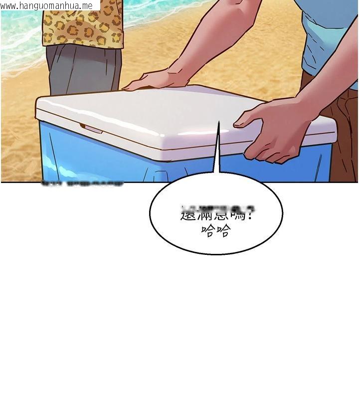 韩国漫画友情万睡韩漫_友情万睡-第109话-阳光沙滩比基尼在线免费阅读-韩国漫画-第81张图片