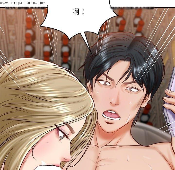 韩国漫画财阀家的女婿韩漫_财阀家的女婿-第11话在线免费阅读-韩国漫画-第158张图片