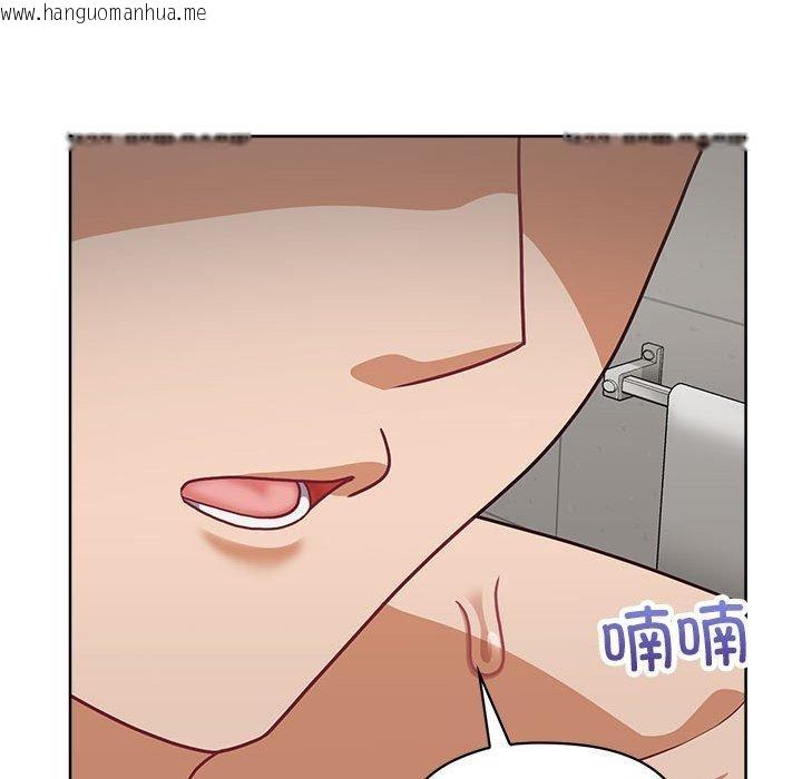 韩国漫画这公司归我了韩漫_这公司归我了-第33话在线免费阅读-韩国漫画-第86张图片