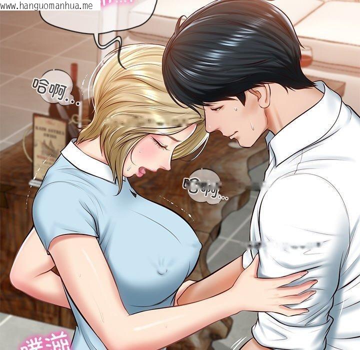 韩国漫画财阀家的女婿韩漫_财阀家的女婿-第11话在线免费阅读-韩国漫画-第41张图片