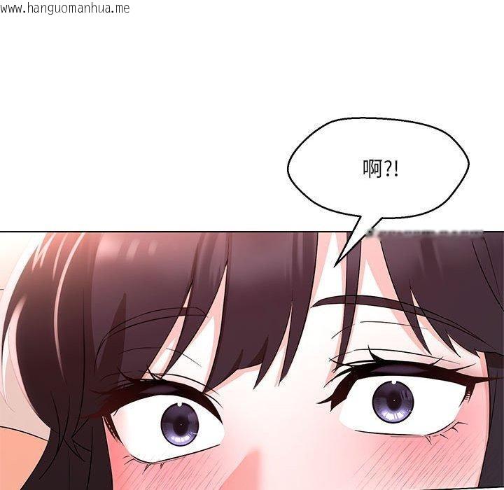 韩国漫画嫁入豪门的老师韩漫_嫁入豪门的老师-第40话在线免费阅读-韩国漫画-第63张图片