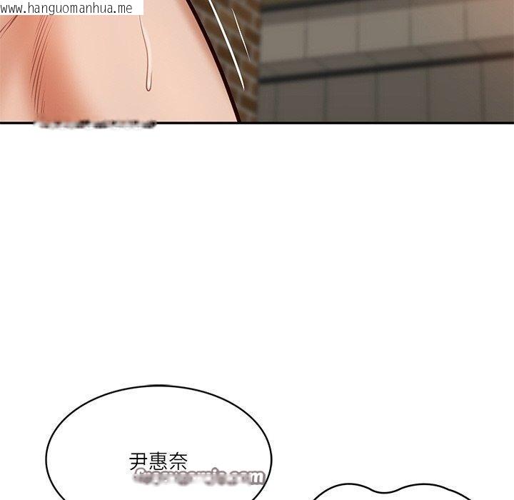 韩国漫画财阀家的女婿韩漫_财阀家的女婿-第11话在线免费阅读-韩国漫画-第90张图片