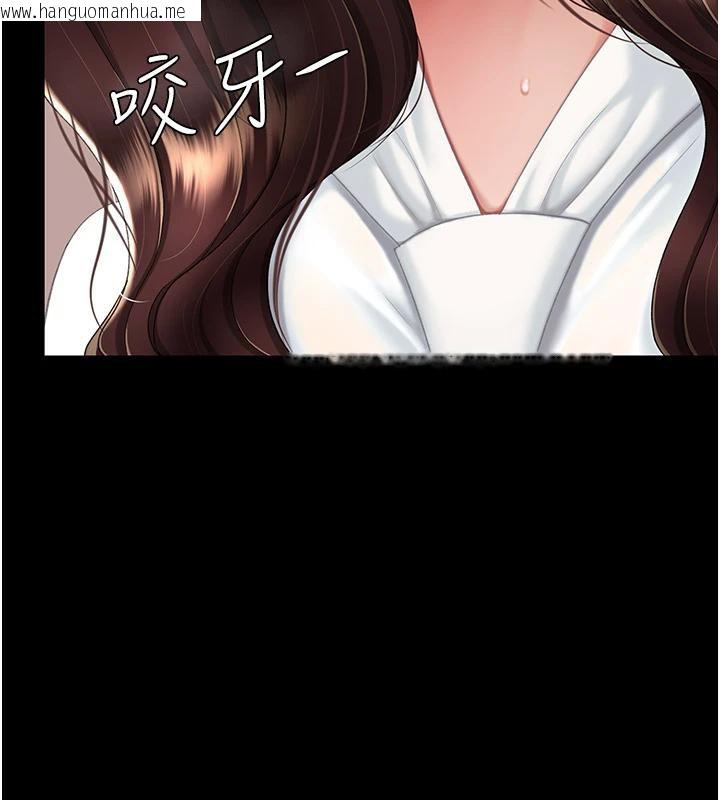 韩国漫画复仇母女丼韩漫_复仇母女丼-第86话-变态组长下空开会在线免费阅读-韩国漫画-第129张图片