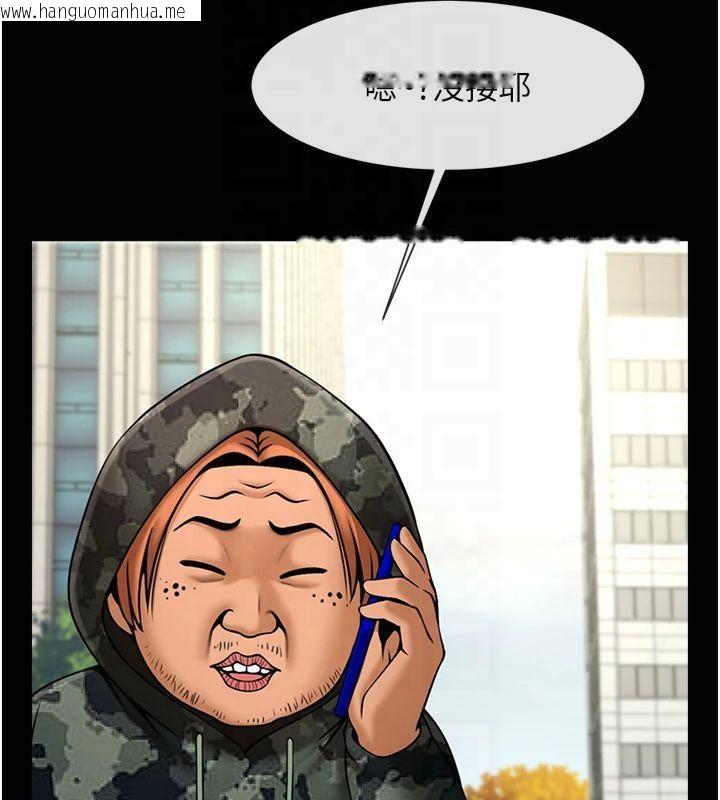 韩国漫画炸裂吧!巨棒韩漫_炸裂吧!巨棒-第61话-送给安达的肉便器在线免费阅读-韩国漫画-第27张图片