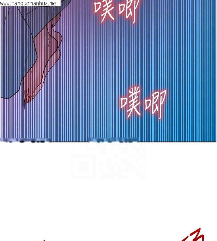 韩国漫画友情万睡韩漫_友情万睡-第109话-阳光沙滩比基尼在线免费阅读-韩国漫画-第64张图片