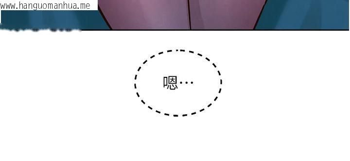 韩国漫画友情万睡韩漫_友情万睡-第109话-阳光沙滩比基尼在线免费阅读-韩国漫画-第57张图片