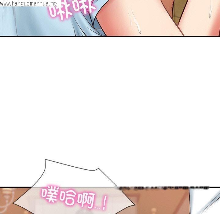 韩国漫画财阀家的女婿韩漫_财阀家的女婿-第11话在线免费阅读-韩国漫画-第8张图片