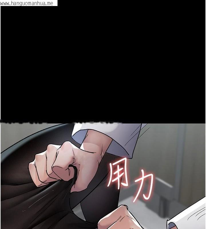 韩国漫画夜间诊疗室韩漫_夜间诊疗室-第87话-屈服在我之下吧在线免费阅读-韩国漫画-第47张图片