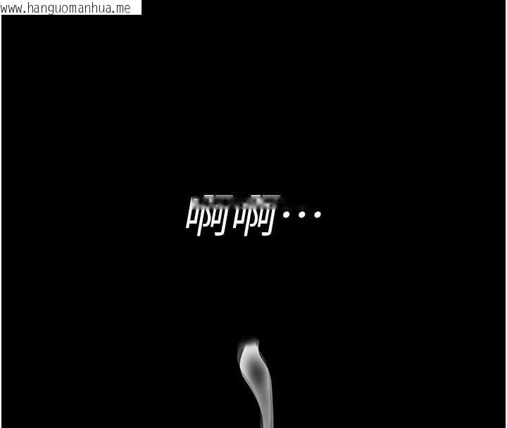 韩国漫画夜间诊疗室韩漫_夜间诊疗室-第87话-屈服在我之下吧在线免费阅读-韩国漫画-第194张图片