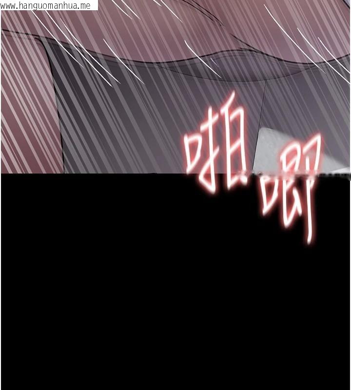 韩国漫画夜间诊疗室韩漫_夜间诊疗室-第87话-屈服在我之下吧在线免费阅读-韩国漫画-第132张图片