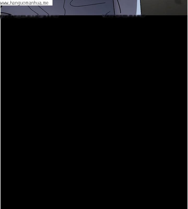 韩国漫画夜间诊疗室韩漫_夜间诊疗室-第87话-屈服在我之下吧在线免费阅读-韩国漫画-第43张图片