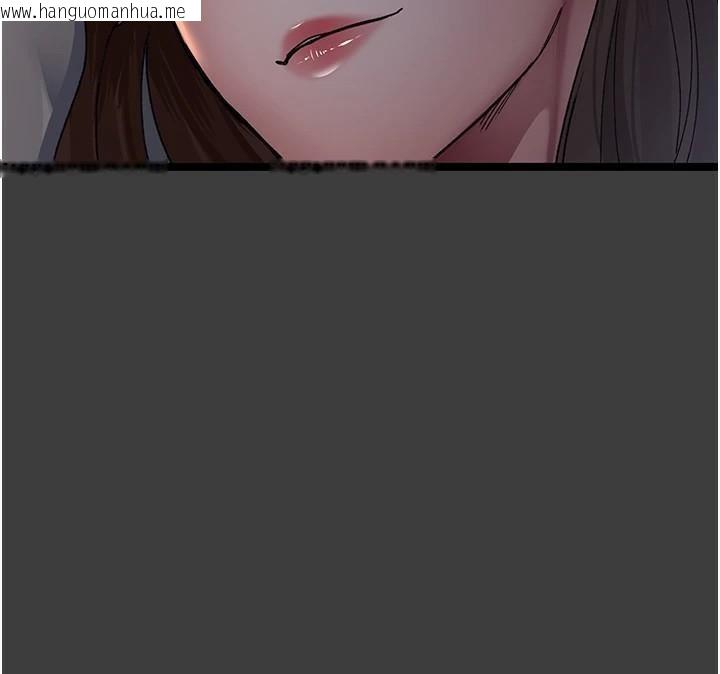 韩国漫画夜间诊疗室韩漫_夜间诊疗室-第87话-屈服在我之下吧在线免费阅读-韩国漫画-第145张图片