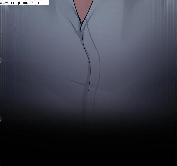 韩国漫画夜间诊疗室韩漫_夜间诊疗室-第87话-屈服在我之下吧在线免费阅读-韩国漫画-第117张图片