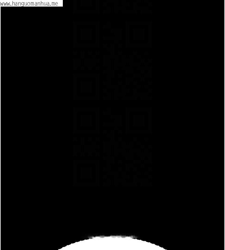 韩国漫画夜间诊疗室韩漫_夜间诊疗室-第87话-屈服在我之下吧在线免费阅读-韩国漫画-第96张图片