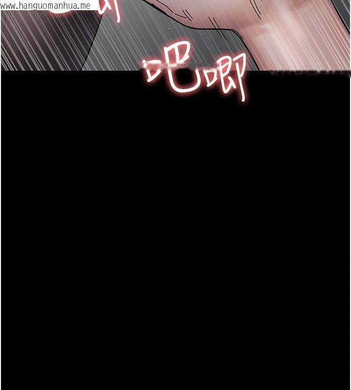 韩国漫画夜间诊疗室韩漫_夜间诊疗室-第87话-屈服在我之下吧在线免费阅读-韩国漫画-第70张图片