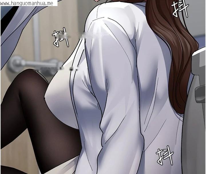 韩国漫画夜间诊疗室韩漫_夜间诊疗室-第87话-屈服在我之下吧在线免费阅读-韩国漫画-第25张图片
