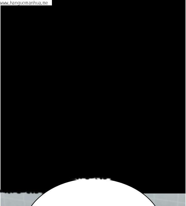 韩国漫画夜间诊疗室韩漫_夜间诊疗室-第87话-屈服在我之下吧在线免费阅读-韩国漫画-第5张图片