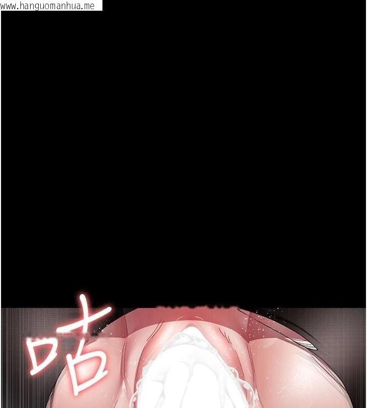 韩国漫画夜间诊疗室韩漫_夜间诊疗室-第87话-屈服在我之下吧在线免费阅读-韩国漫画-第170张图片