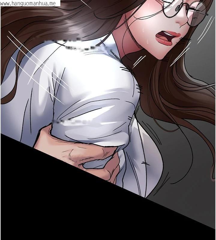 韩国漫画夜间诊疗室韩漫_夜间诊疗室-第87话-屈服在我之下吧在线免费阅读-韩国漫画-第22张图片