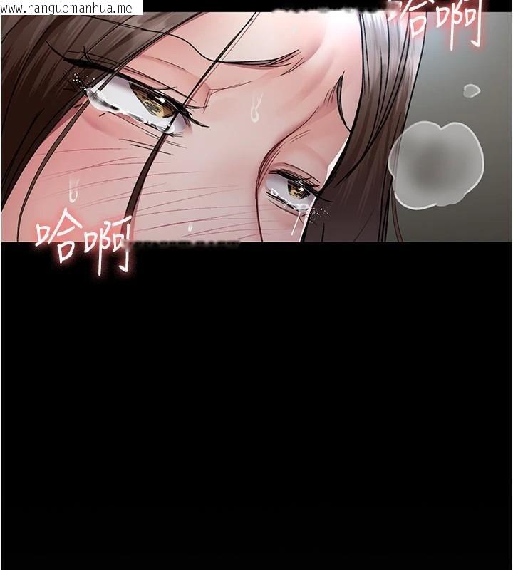 韩国漫画夜间诊疗室韩漫_夜间诊疗室-第87话-屈服在我之下吧在线免费阅读-韩国漫画-第136张图片