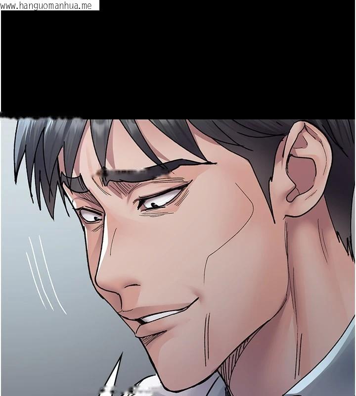 韩国漫画夜间诊疗室韩漫_夜间诊疗室-第87话-屈服在我之下吧在线免费阅读-韩国漫画-第92张图片