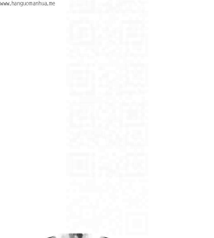 韩国漫画继母的香味韩漫_继母的香味-第81话-你不想确认看看吗?在线免费阅读-韩国漫画-第96张图片