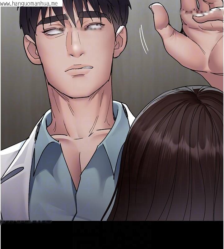 韩国漫画夜间诊疗室韩漫_夜间诊疗室-第87话-屈服在我之下吧在线免费阅读-韩国漫画-第19张图片