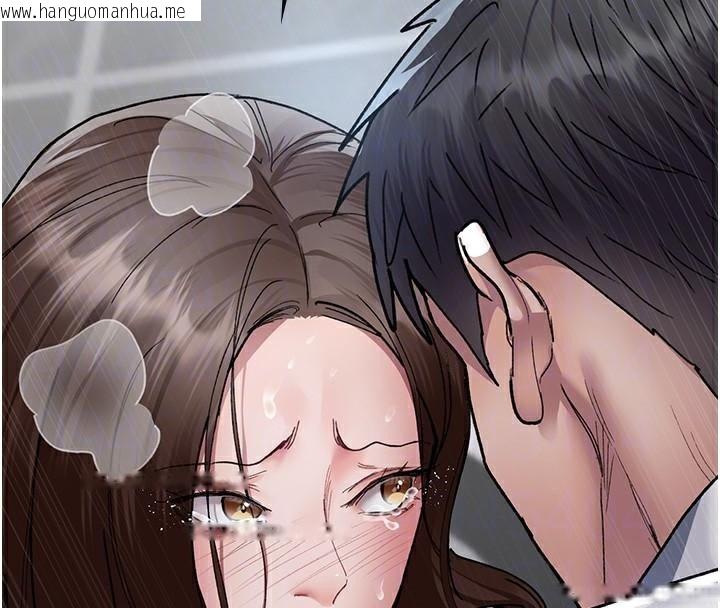 韩国漫画夜间诊疗室韩漫_夜间诊疗室-第87话-屈服在我之下吧在线免费阅读-韩国漫画-第129张图片