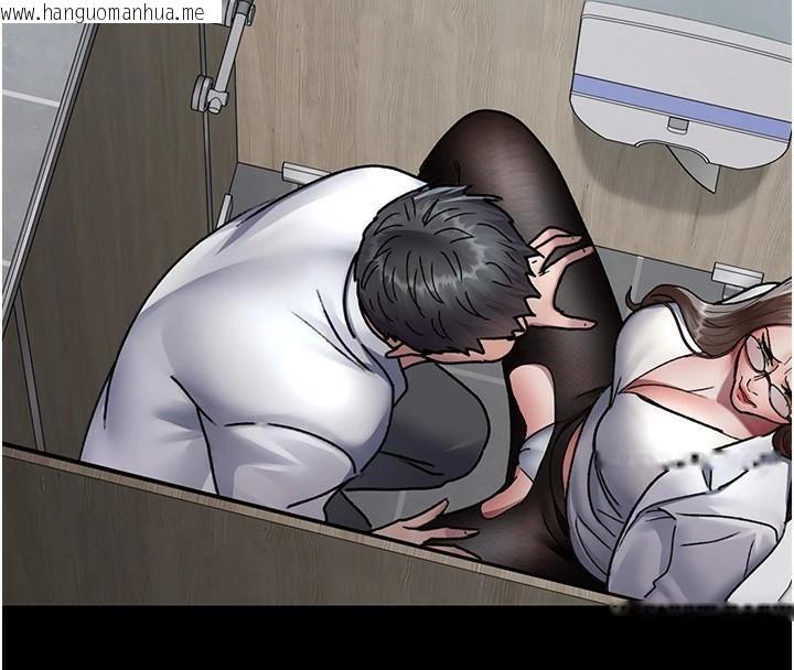 韩国漫画夜间诊疗室韩漫_夜间诊疗室-第87话-屈服在我之下吧在线免费阅读-韩国漫画-第64张图片