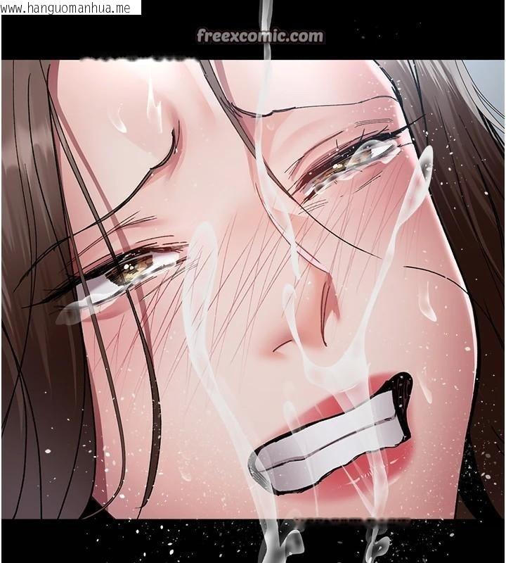 韩国漫画夜间诊疗室韩漫_夜间诊疗室-第87话-屈服在我之下吧在线免费阅读-韩国漫画-第195张图片