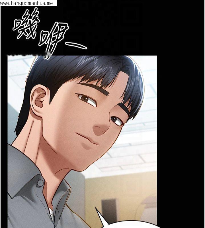 韩国漫画私密视角韩漫_私密视角-第13话-色色的乳牛在线免费阅读-韩国漫画-第72张图片