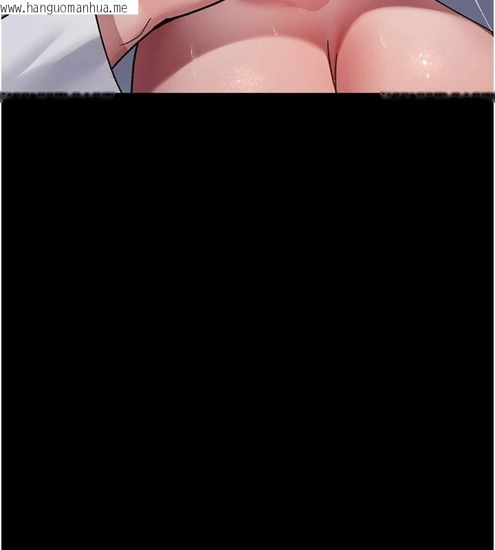 韩国漫画夜间诊疗室韩漫_夜间诊疗室-第87话-屈服在我之下吧在线免费阅读-韩国漫画-第181张图片