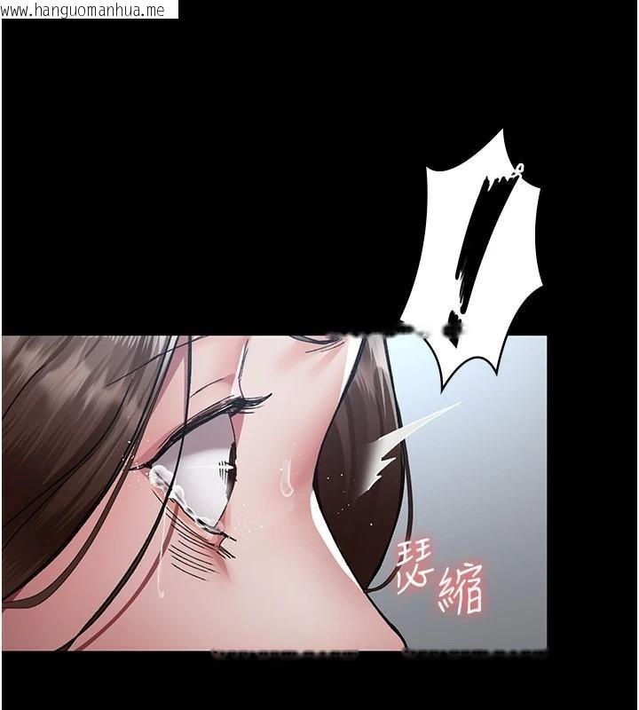 韩国漫画夜间诊疗室韩漫_夜间诊疗室-第87话-屈服在我之下吧在线免费阅读-韩国漫画-第185张图片