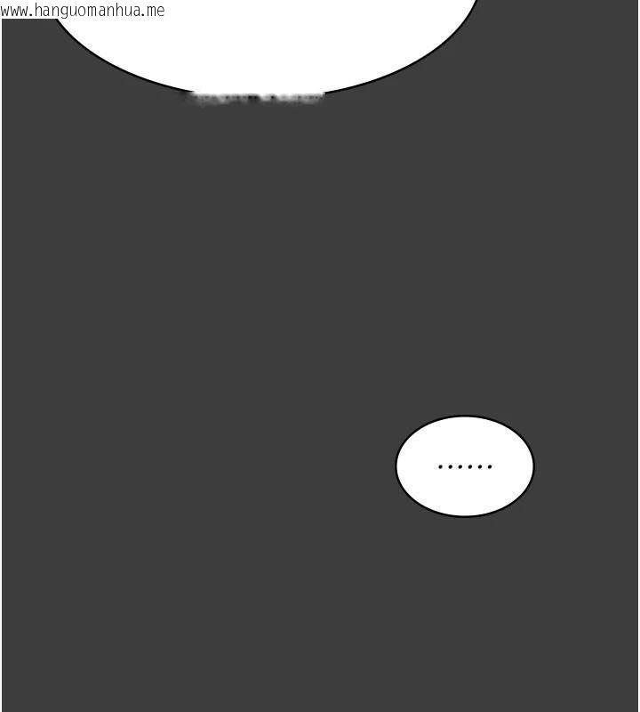 韩国漫画夜间诊疗室韩漫_夜间诊疗室-第87话-屈服在我之下吧在线免费阅读-韩国漫画-第148张图片