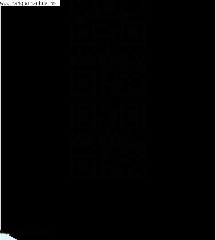 韩国漫画夜间诊疗室韩漫_夜间诊疗室-第87话-屈服在我之下吧在线免费阅读-韩国漫画-第20张图片