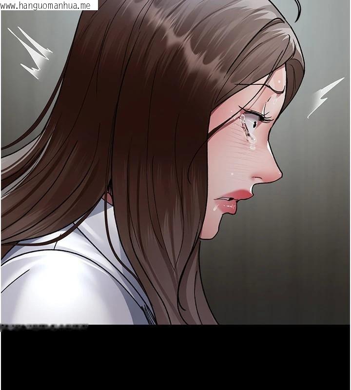韩国漫画夜间诊疗室韩漫_夜间诊疗室-第87话-屈服在我之下吧在线免费阅读-韩国漫画-第134张图片