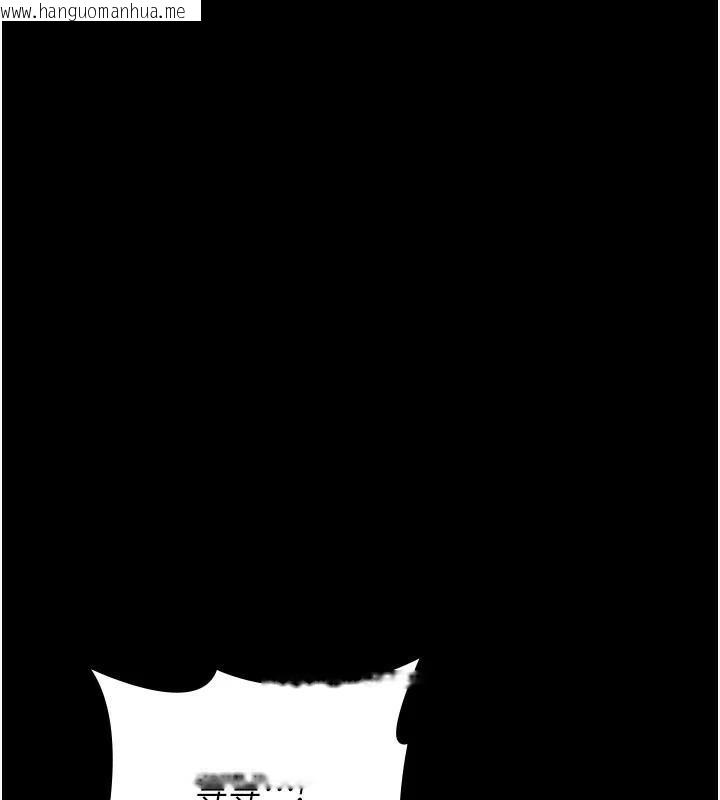 韩国漫画夜间诊疗室韩漫_夜间诊疗室-第87话-屈服在我之下吧在线免费阅读-韩国漫画-第124张图片