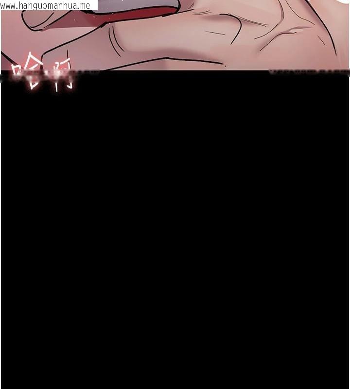 韩国漫画夜间诊疗室韩漫_夜间诊疗室-第87话-屈服在我之下吧在线免费阅读-韩国漫画-第91张图片