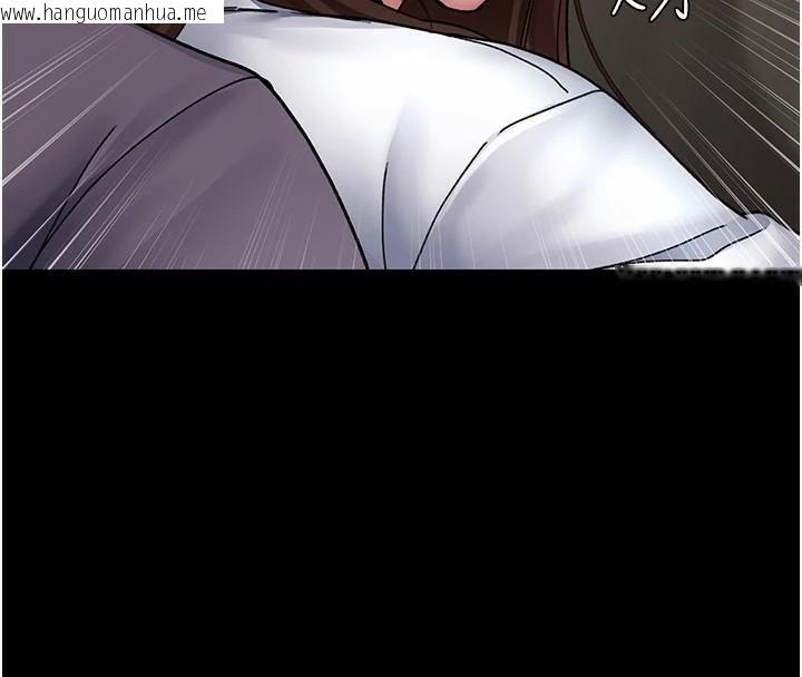 韩国漫画夜间诊疗室韩漫_夜间诊疗室-第87话-屈服在我之下吧在线免费阅读-韩国漫画-第16张图片