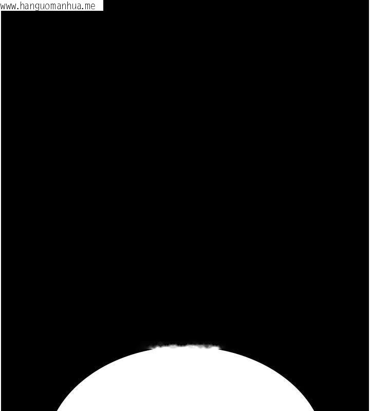 韩国漫画夜间诊疗室韩漫_夜间诊疗室-第87话-屈服在我之下吧在线免费阅读-韩国漫画-第14张图片