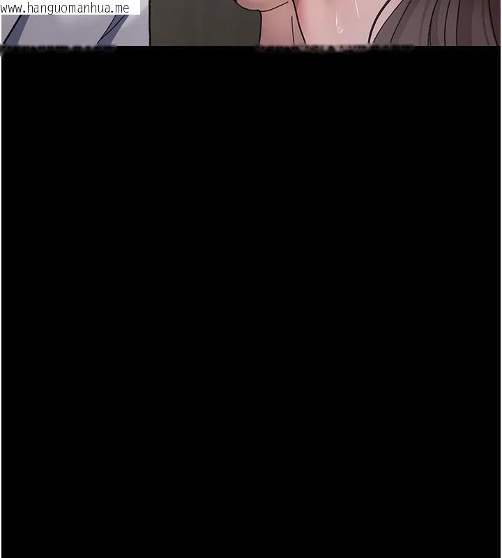 韩国漫画夜间诊疗室韩漫_夜间诊疗室-第87话-屈服在我之下吧在线免费阅读-韩国漫画-第32张图片