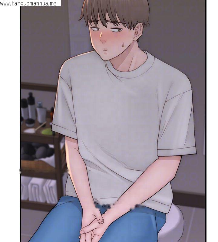 韩国漫画继母的香味韩漫_继母的香味-第81话-你不想确认看看吗?在线免费阅读-韩国漫画-第101张图片