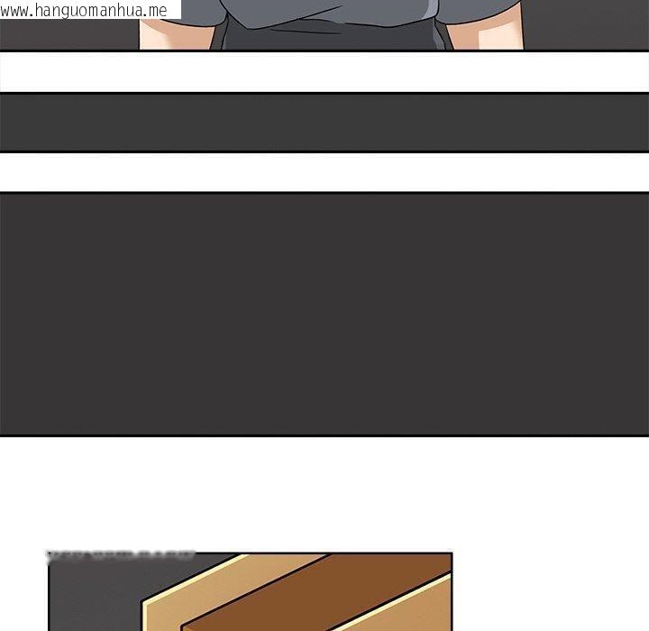 韩国漫画回到过去爱上你韩漫_回到过去爱上你-第20话在线免费阅读-韩国漫画-第90张图片