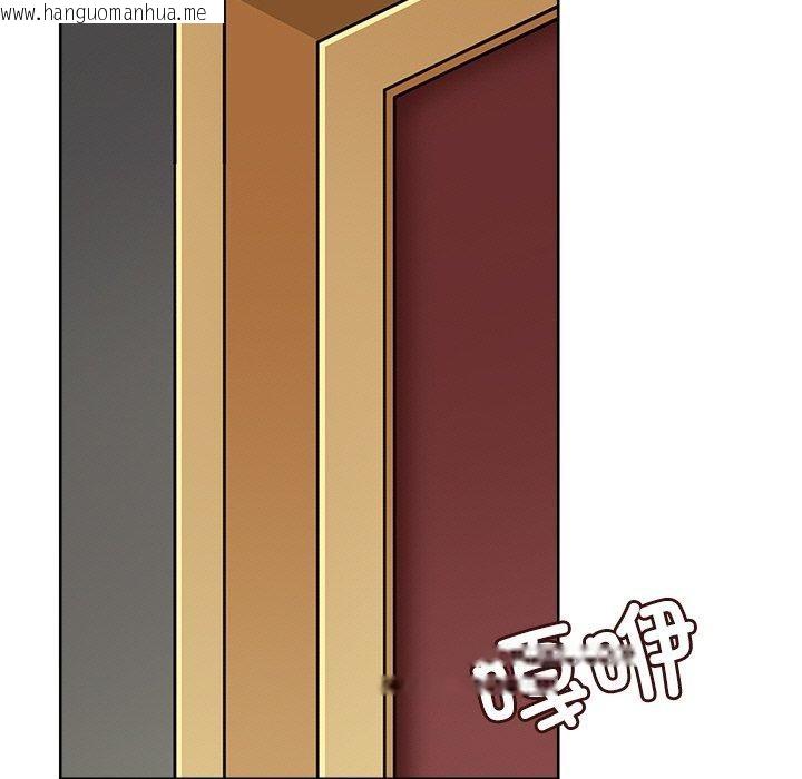 韩国漫画回到过去爱上你韩漫_回到过去爱上你-第20话在线免费阅读-韩国漫画-第91张图片
