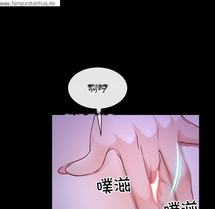 韩国漫画寻找初恋韩漫_寻找初恋-第33话在线免费阅读-韩国漫画-第7张图片