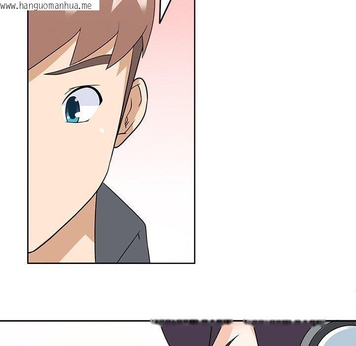 韩国漫画回到过去爱上你韩漫_回到过去爱上你-第20话在线免费阅读-韩国漫画-第67张图片